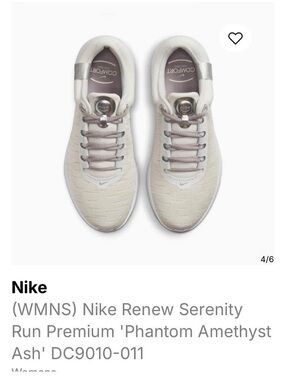 Nike Renew Serenity Run - Phantom Amethyst: women’s size 6.5 Nike sneakers